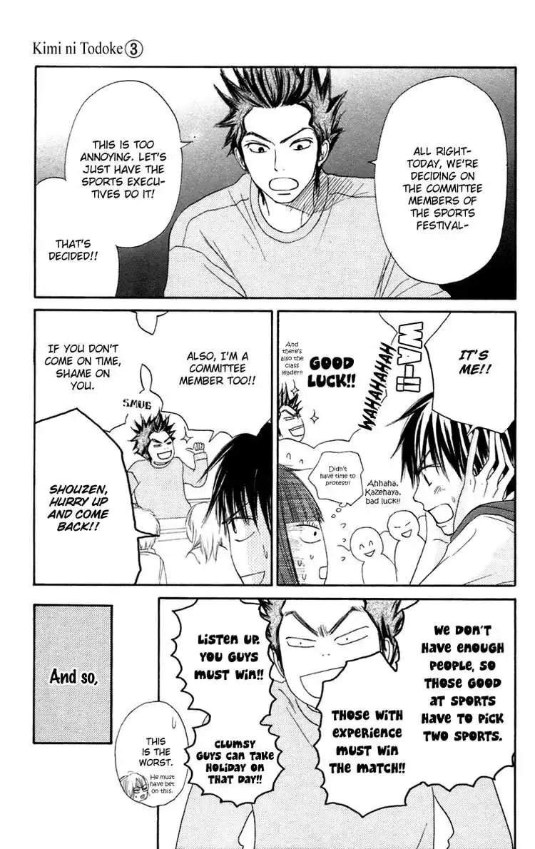 Kimi Ni Todoke Chapter 9 15